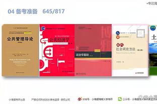 江南游戏app下载截图1